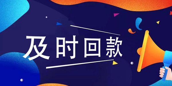 江阴讨债公司成功率是？